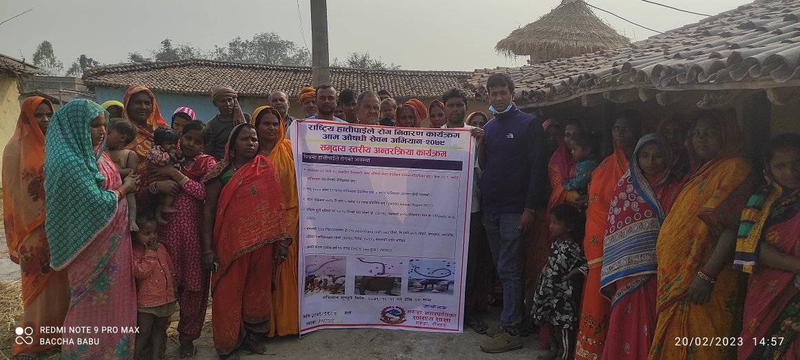 समुदायस्तरीय  जनचेतनामूलक अन्तरक्रिया गेडहीगुठीमा सम्पन्न